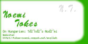 noemi tokes business card